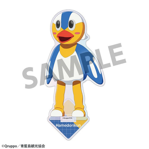 『ぬきたし THE ANIMATION』オーロラアクリルスタンド ハメドリくん
